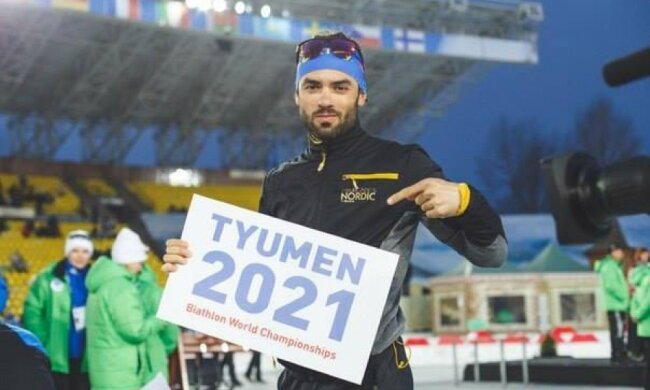 Росію позбавили права проводити чемпіонат світу-2021