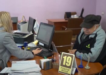 Оформление пенсии, скриншот: YouTUbe