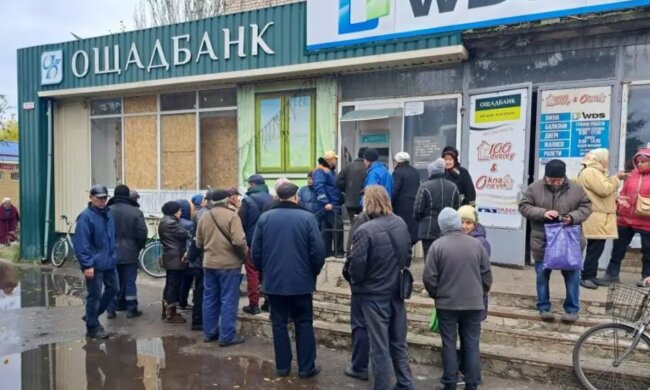 Пенсіонери, скріншот: YouTube