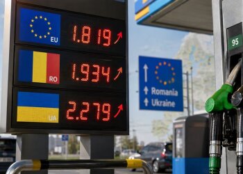 Топливо в Украине подорожало на 28% за год