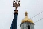На Прикарпатті піп відмовився хрестити і відспівувати "боржників" церкви: скільки коштує "благодать Божа"