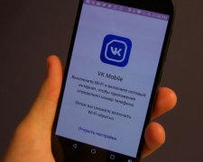 ВКонтакте запускает собственного оператора мобильной связи VK Mobile