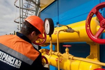 Україна домовилась з Польщею про співпрацю в газовій сфері