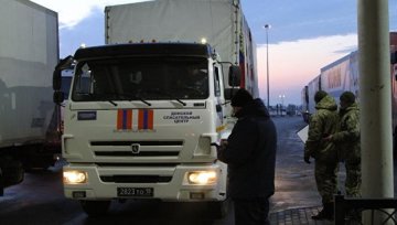 Агресор відправив на Донбас черговий "гумконвой"