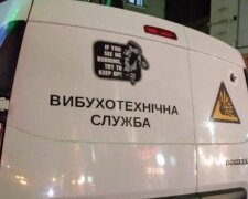 Обиженный франковчанин не попал в клуб и "подложил" под него мину - "Больше никто не тусит"