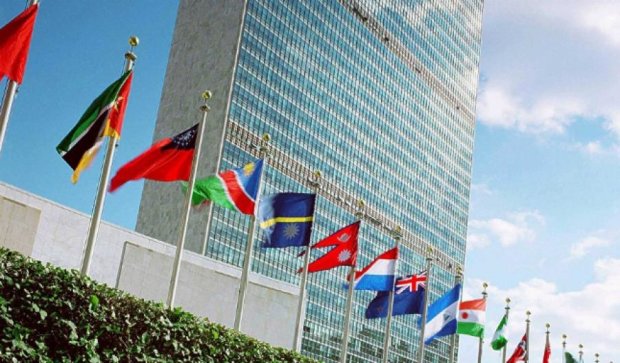 У Нью-Йорку стартував саміт ООН