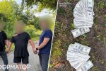 Задержание коммунальщика за фиктивную бронь в Киеве