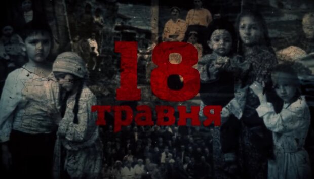 День памяти жертв депортации крымскотатарского народа, скриншот: facebook.com/MLSP.gov.ua