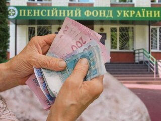 Минимальные пенсии в июне 2026: кому доплатят за возраст и стаж