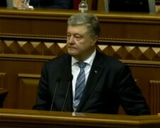 Петр Порошенко скриншот YouTube