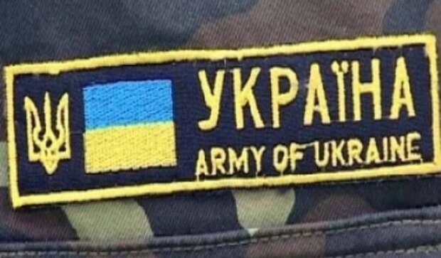Украинская армия избавится от российской техники