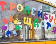 У "тролейбусі щастя" знайшли записки з бажаннями (фото)