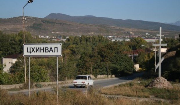 Ватажки бойовиків Донбасу відвідають невизнану Південну Осетію