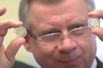Монеты НБУ, сскриншот: YouTube