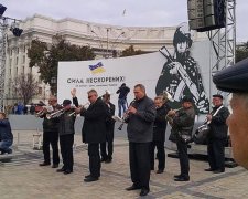 "Марш Героев" проходит в центре Киева (фото)
