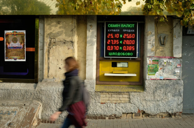 Обмен валют, фото: gettyimages