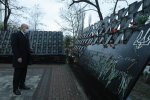"Нельзя идти против воли народа": как политики поздравили украинцев с Днем Достоинства и Свободы
