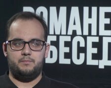 Илия Куса