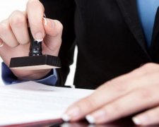 Бизнес в Украине теперь можно зарегистрировать за день