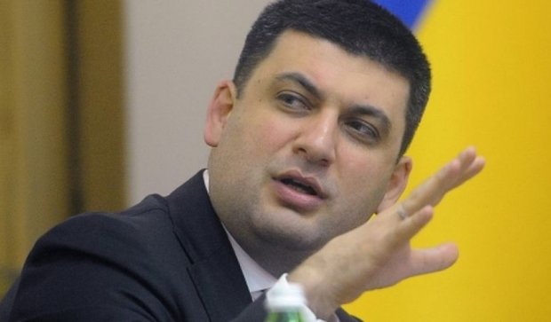 Гройсман готується "вистрибнути" з кабальної угоди Тимошенко
