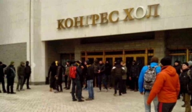 В Киеве сорвали форум сепаратистов (фото)