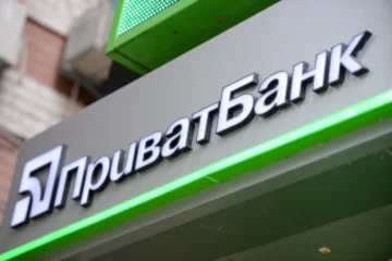 ПриватБанк Приват24 карта Visa