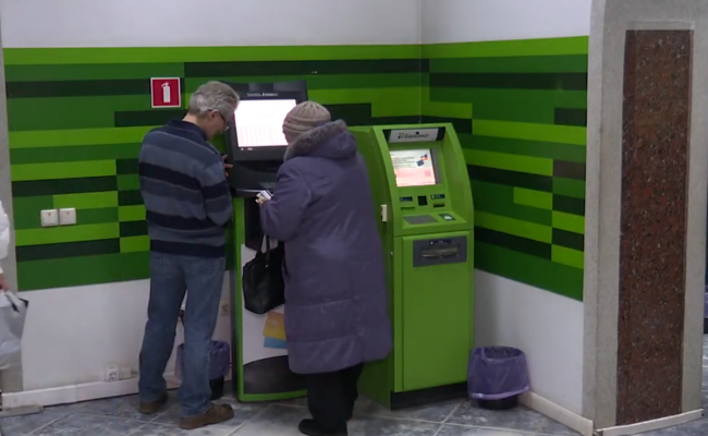 ПриватБанк. Фото: скрин youtube