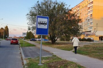 В Запорожье взлетели цены не только на продукты: за что еще придется платить втридорога