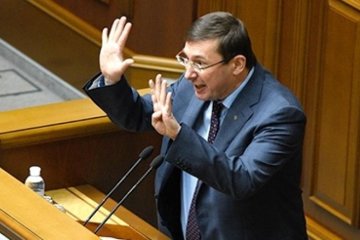 5 головних скандалів з Юрієм Луценко