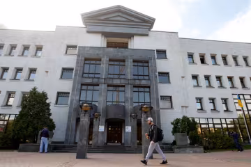 Вищий антикорупційний суд