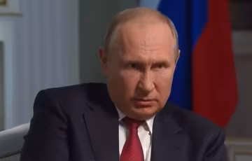 Владимир Путин, скриншот: YouTube