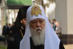 Патриарх Филарет
