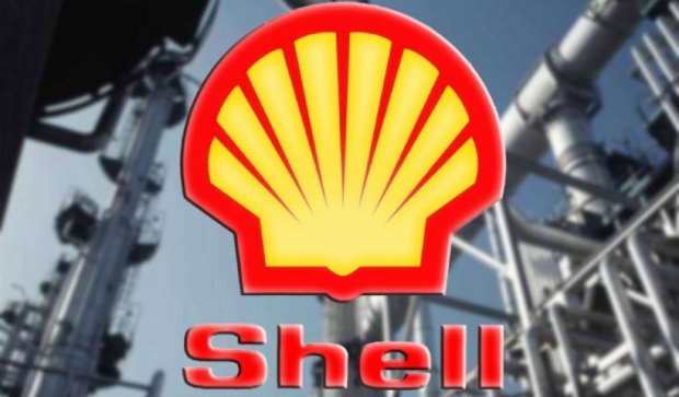 Shell остаточно відмовився видобувати газ на Донбасі