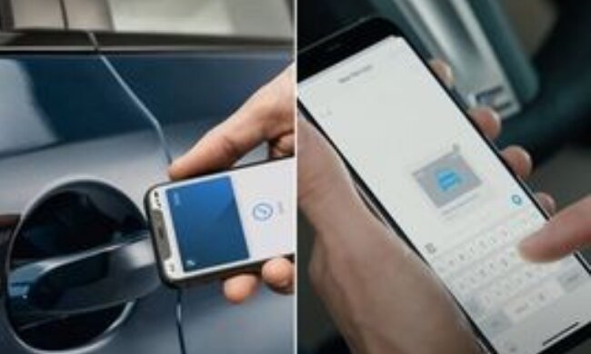 Apple CarKey: скрин
