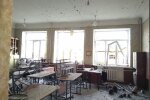 Скрин, ООС