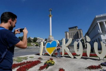 Десятки тысяч в месяц: европейские эксперты подсчитали стоимость жизни в Киеве