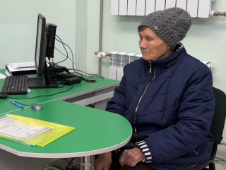 ПФУ. Фото: скрін youtube