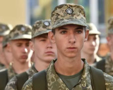 Украинские военные