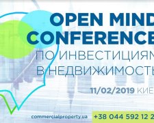 Open Mind Conference в лицах: кто участвует в центральном мероприятии по инвестициям в недвижимость?