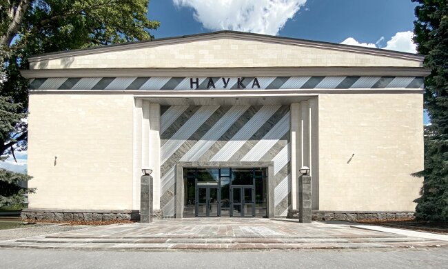 Киевлян отправят в космос в "Музее науки"