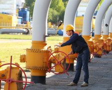 Украинская газотранспортная система