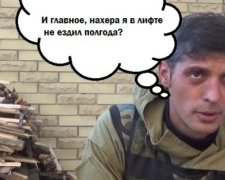 Безумный "Шмель" и кровавый пастор: соцсети шутят об убийцах Гиви