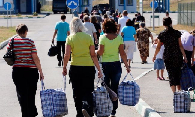 Заробитчане