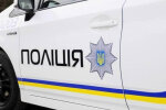 Франківськом розгулює банда небезпечних злочинців - спіймали, побили і обікрали