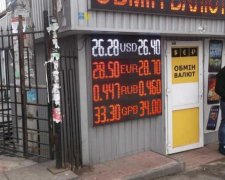 Долар підніс сюрприз українцям