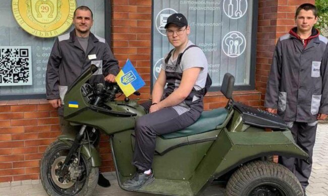 Электротрицикл для ВСУ, фото Львовский горсовет