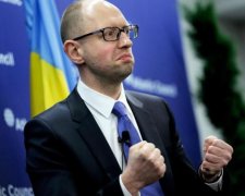 Яценюк очолив найганебніший рейтинг України