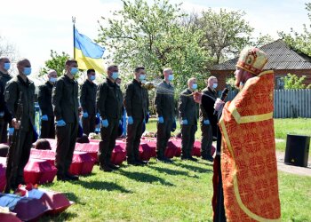 Перепоховання воїнів Другої світової війни, facebook.com/pressjfo.news