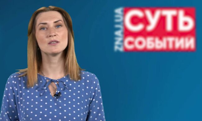 Любовь Завальнюк