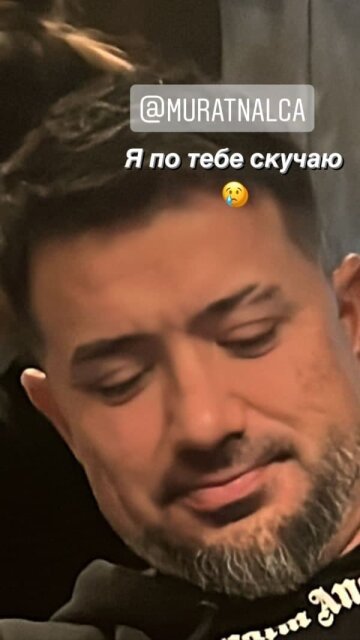 Колишній чоловік Ані Лорак, скріншот: Instagram Stories